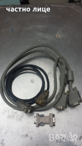  Ключалка Мерцедес W 204Панти лайсни заден капак Ключалка Мерцедес W 204, снимка 6 - Части - 27442402