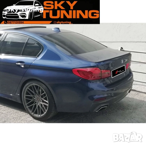 Bmw G30 M performance lip Бмв г30 М перформънс лип добавка багажник, снимка 2 - Аксесоари и консумативи - 51814263