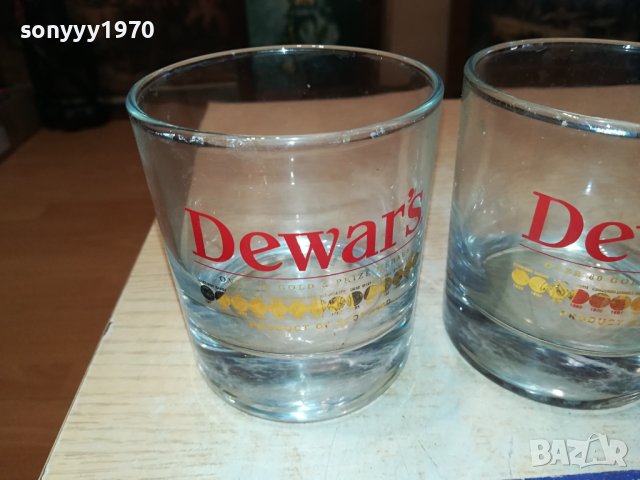 dewars x2 нови чаши 1202240920, снимка 3 - Колекции - 44252732