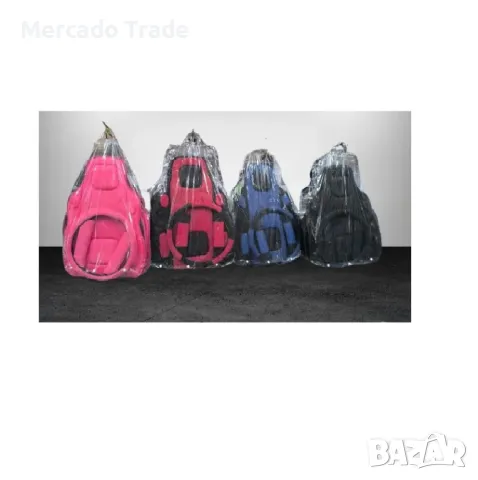 Тапицерия за кола Mercado Trade, Mасажори за седалка, Калъф за волан, Протектори за колан, Розов, снимка 6 - Аксесоари и консумативи - 49653755