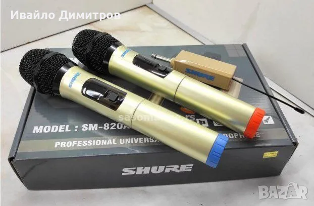 Безжични професионални микрофони, снимка 3 - Микрофони - 49574568