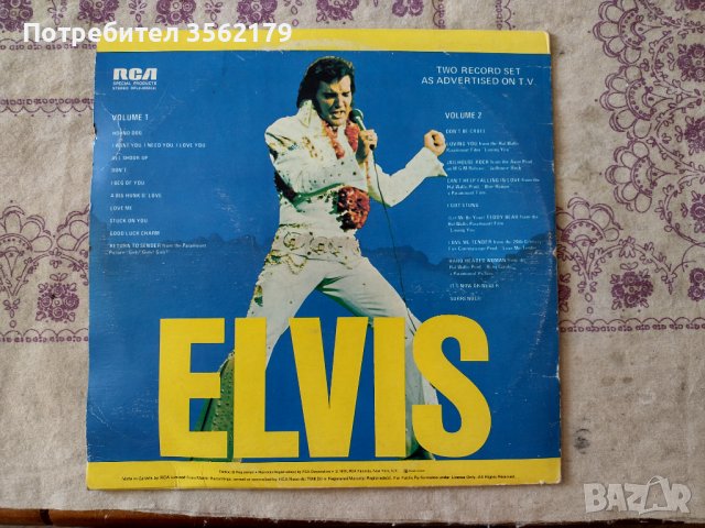 Плоча на Елвис Пресли, снимка 7 - Грамофонни плочи - 41339173