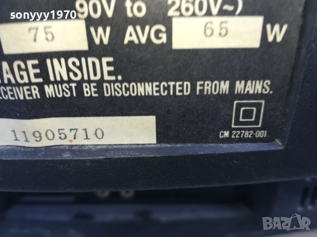 JVC MODEL C-14W TV 1010251640, снимка 17 - Телевизори - 52010758