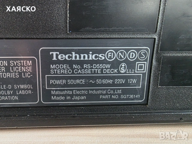 TECHNICS RS-D550W, снимка 7 - Декове - 53754830