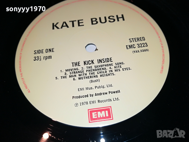 поръчана-KATE BUSH-ПЛОЧА ОТ АНГЛИЯ 1704222117, снимка 17 - Грамофонни плочи - 36488538