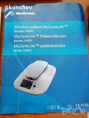 Медицински монитор Medtronic MyCareLink, снимка 1 - Медицинска апаратура - 33868599