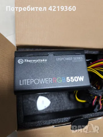 Захранване за компютър 550w , снимка 1