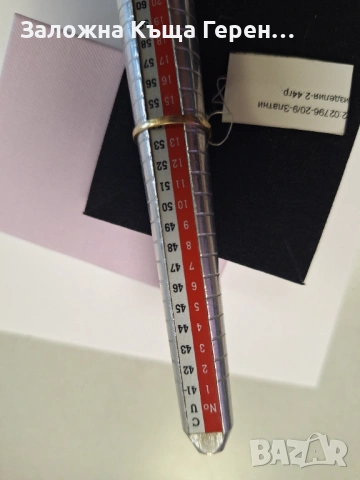 Златен пръстен 2,44гр.14к, снимка 3 - Пръстени - 53765444