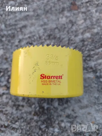 Боркорона за метал , снимка 6 - Други инструменти - 47742340