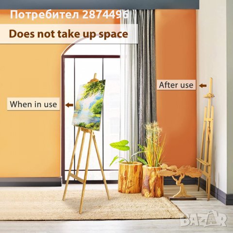 3834 статив за рисуване, изработен от дърво, с височина 1.5 метра, снимка 7 - Други стоки за дома - 39890871