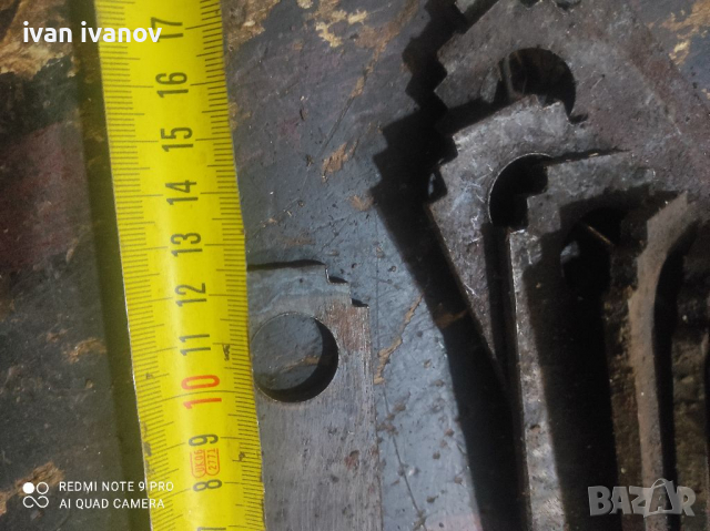 Чукове за Форожомелка, снимка 4 - Селскостопанска техника - 36399842