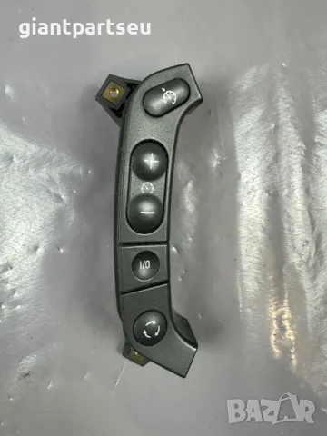 Бутони Волан за БМВ BMW E38 E39 E53 8380274