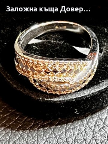Златен пръстен ДИАМАНТИ Бяло злато 14 карата 585 zlaten prasten gold, снимка 5 - Пръстени - 44264846