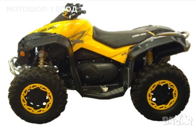 Широки подкалници , уширители вежди Can Am Renegade 500,650,800,1000, снимка 3 - Части - 52078694