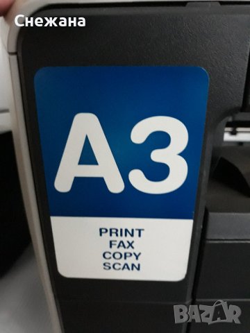 Професионално МФУ за хартия до A3 ЦВЕТНО мастилено, снимка 4 - Принтери, копири, скенери - 44366153