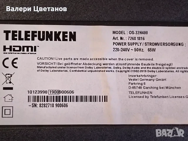 телевизор TELEFUNKEN OS-32H400 на части