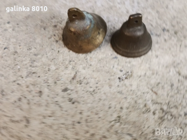 Стари бронзови звънчета