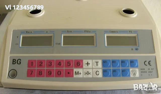 Eлектронна везна / кантар до 40 кг, снимка 4 - Везни - 53824785