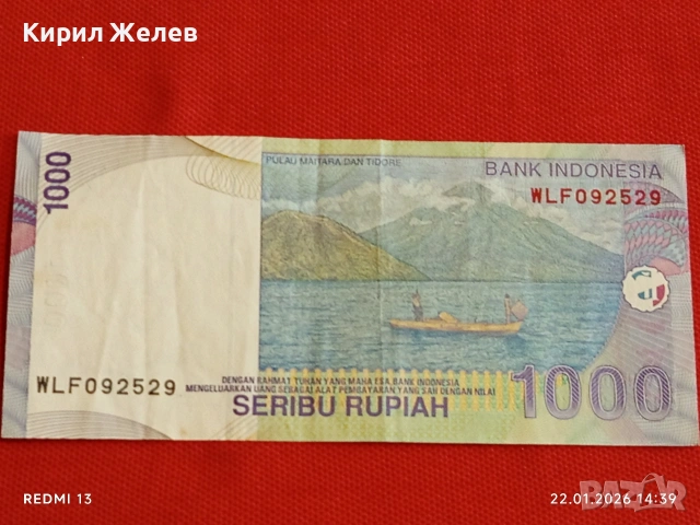 Красива банкнота 1000 рупий 2000г. Индонезия рядка за КОЛЕКЦИЯ ДЕКОРАЦИЯ 53290, снимка 5 - Нумизматика и бонистика - 53188761