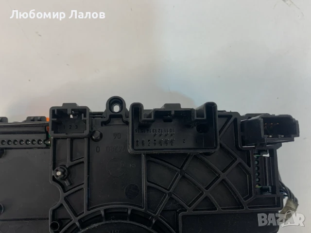 Лентов кабел Audi A4 B8 A5 8F Q5 (08-12)г. 8K0953568F, снимка 6 - Части - 50807846