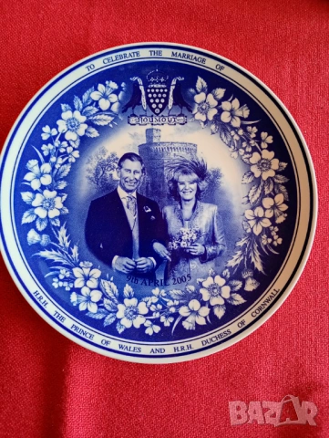 Колекционерска чиния, издадена в чест на брака на принц Чарлз и Камила Паркър