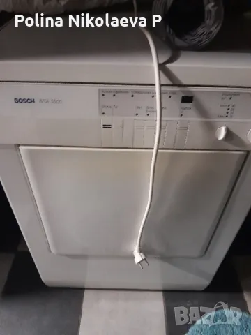 Съдомиялна на  Bosch , снимка 2 - Съдомиялни - 49426679
