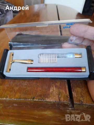 Комплект за лична хигиена Fortuna Wien, снимка 3 - Други ценни предмети - 53802690