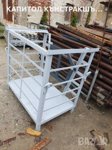 Кранов кош за персонал тип вишка, снимка 4 - Други машини и части - 47585995