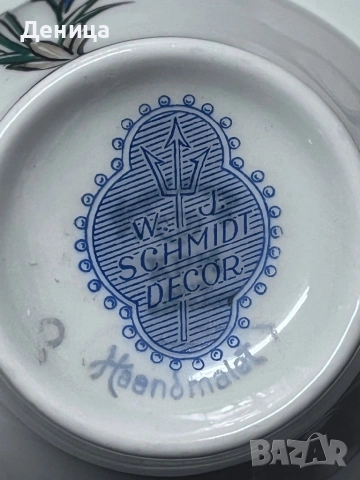 Усмихващи минзухарчета💜 Слонова кост, ръчно рисувани минзухари, златен кант ⚜️ КPM u втора маркиров, снимка 10 - Сервизи - 53408874