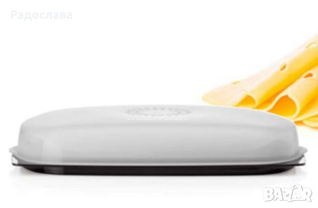 Чийзсмарт от Tupperware , снимка 3 - Кутии за храна - 40649852