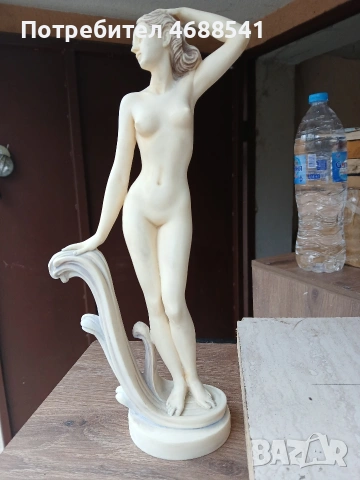 Статуетка 40 см. от бял алабастър