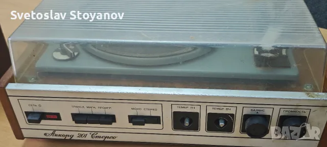 Грамофон Акорд 201 