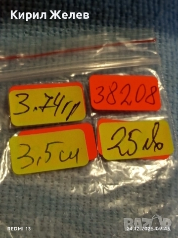 Винтидж сребърен медальон талисман МИКИ МАУС ювелирна изработка 38208, снимка 9 - Колиета, медальони, синджири - 52889717