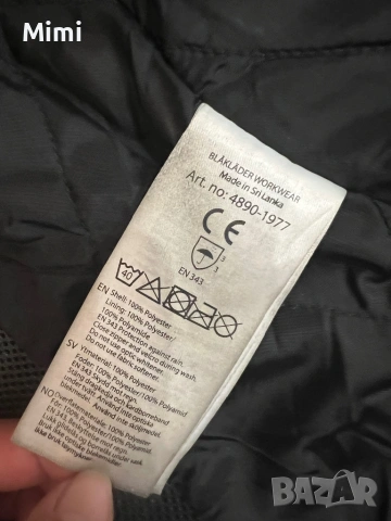 Blaklader Мъжко работно яке , снимка 10 - Якета - 53699693