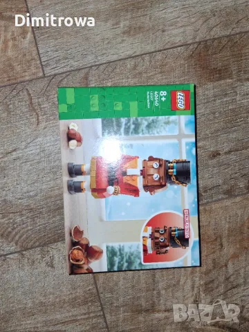 LEGO Icons Creator Expert - Лешникотрошачката 40640, 208 части, снимка 2 - Конструктори - 49320728