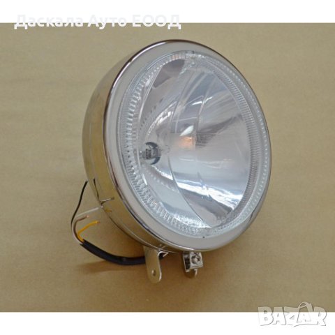 1 бр. хромирани СПОТ халогени 22,5см с ангелски очи за ролбар 24V, 70W 