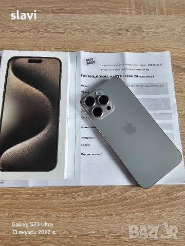 IPhone 15 Pro Max 256GB , снимка 4 - Apple iPhone - 53082154