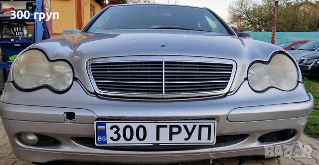 Mercedes c180 НА ЧАСТИ!!!
