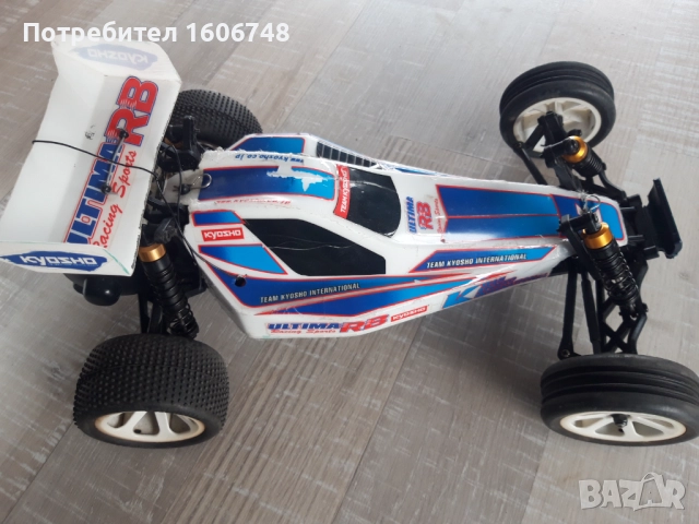 Радиоуправляемо бъги Kyosho Ultima RB