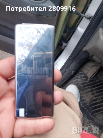 Стара табакера със запалка Марлборо 