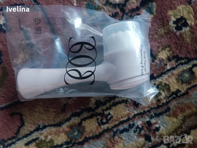 Двойна почистваща четка за лице