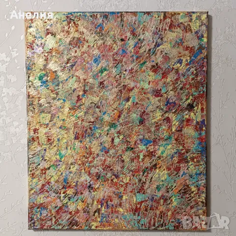 Картини, снимка 7 - Картини - 50243470