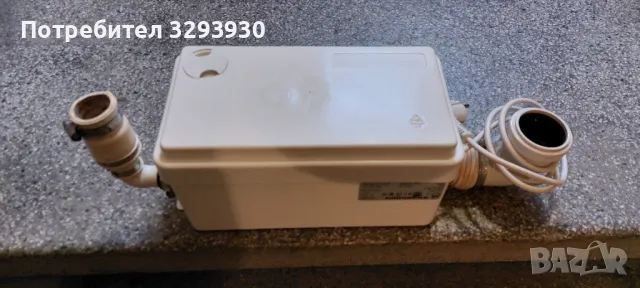 Професионална помпа за изтласкване на мръсна вода