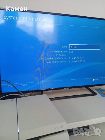 Playstation 4 OFW - 9.03, снимка 5 - PlayStation конзоли - 53176201