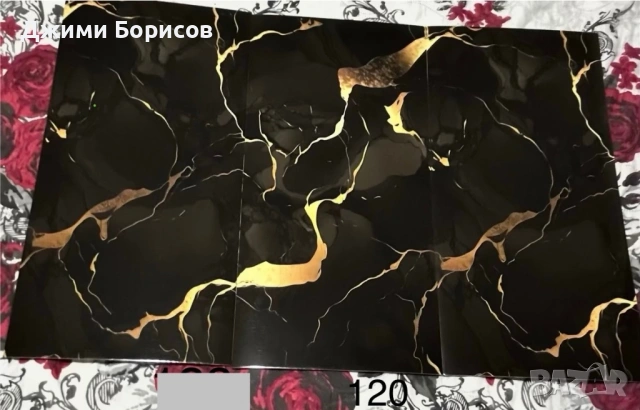 3Д Тапети , снимка 4 - Други стоки за дома - 53541498