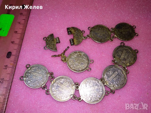 СТАРИННА СРЕБЪРНА ГРИВНА със СРЕБЪРНИ МОНЕТИ на ЦАР ФЕРДИНАНД I  Царство БЪЛГАРИЯ РЪЧНА РАБОТА 43081, снимка 10 - Антикварни и старинни предмети - 44393994