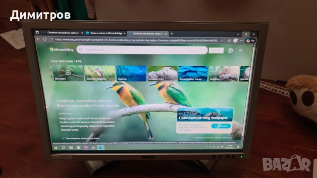 Монитор 22“ DELL 2208WFPt LED