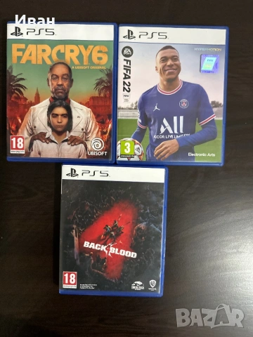 Продавам игри за ПС5