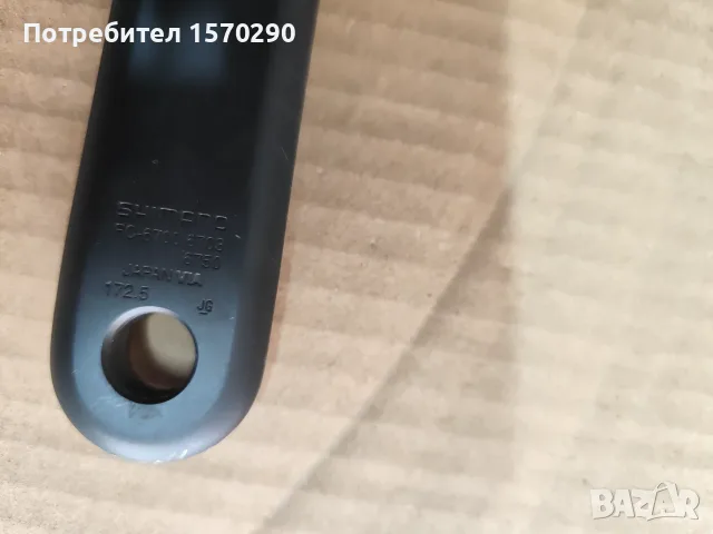 Курбели Shimano Ultegra / 105, снимка 7 - Части за велосипеди - 55752976