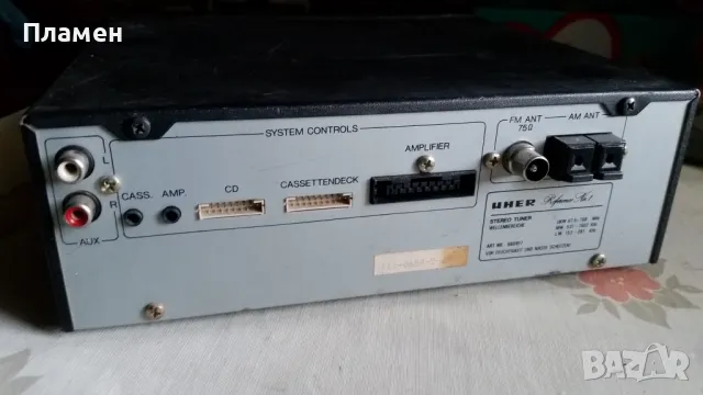 uher reference no 1 tuner, снимка 2 - Аудиосистеми - 47705165